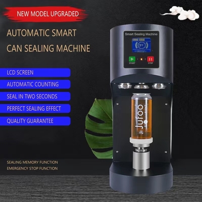 مصرف برق 1.5KW سیستم کنترل PLC ماشین سیمر خودکار 31 کیلوگرم